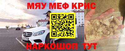 ECSTASY Кумертау