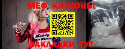 ешки Кулебаки