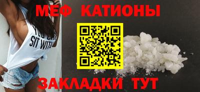 PSILOCYBIN Кунгур