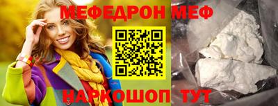 ECSTASY Кумертау