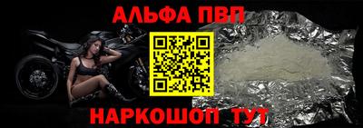 ешки Кулебаки