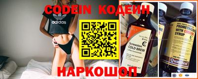 PSILOCYBIN Кунгур