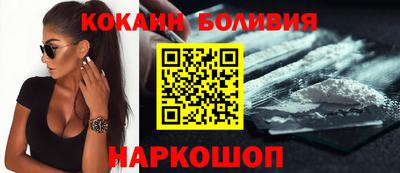 PSILOCYBIN Кунгур