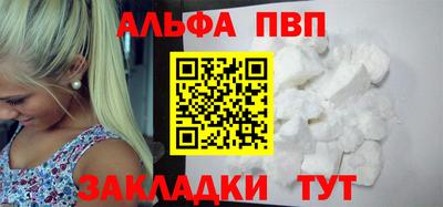 ECSTASY Кумертау
