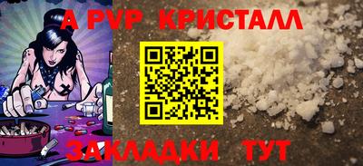 ECSTASY Кумертау