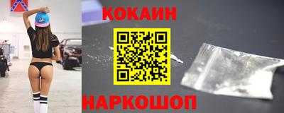 PSILOCYBIN Кунгур