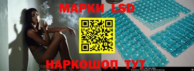 ECSTASY Кумертау