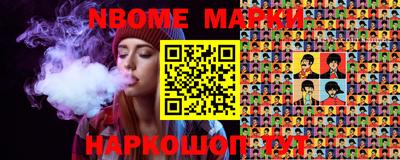 ECSTASY Кумертау