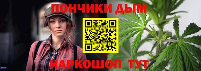ешки Кулебаки