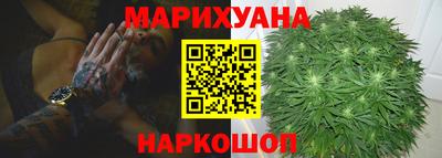 ECSTASY Кумертау