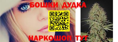 ECSTASY Кумертау