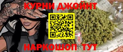 PSILOCYBIN Кунгур
