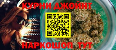 ECSTASY Кумертау