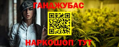 ешки Кулебаки