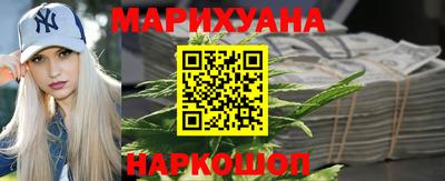 PSILOCYBIN Кунгур
