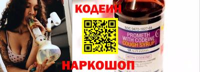ECSTASY Кумертау