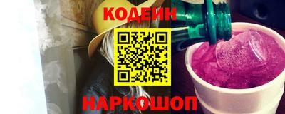 ECSTASY Кумертау