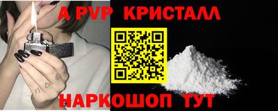 ешки Кулебаки