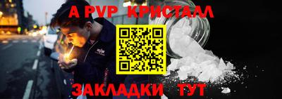 ECSTASY Кумертау