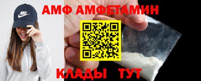 ECSTASY Кумертау