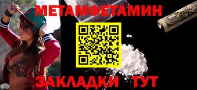 ешки Кулебаки