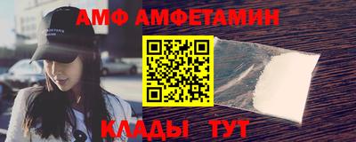 ECSTASY Кумертау