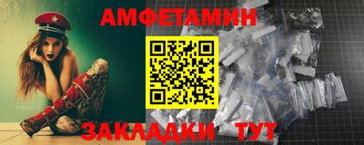 индика Гулькевичи