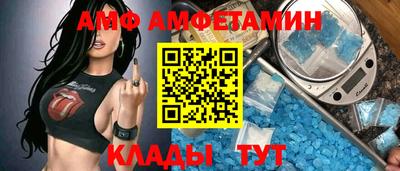 PSILOCYBIN Кунгур