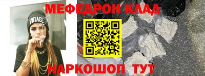 PSILOCYBIN Кунгур