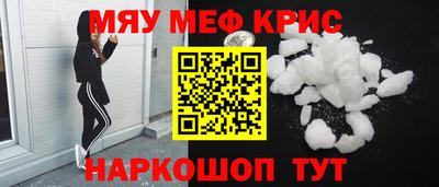 ешки Кулебаки