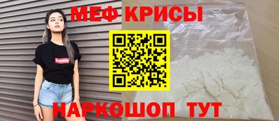 ешки Кулебаки