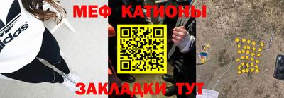 ешки Кулебаки