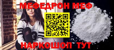 ешки Кулебаки