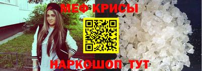 PSILOCYBIN Кунгур
