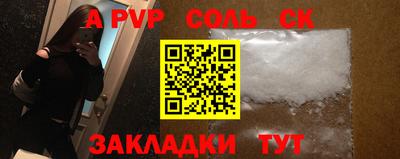 ECSTASY Кумертау